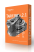 тарифы расчет эксплуатация коммерческой недвижимости