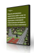 Работы управление содержание эксплуатация коттеджного поселка